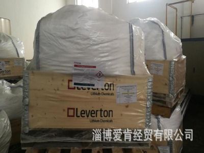 電池級(jí)碳酸鋰報(bào)價(jià)創(chuàng)歷史新高 中長期鋰價(jià)有堅(jiān)實(shí)基本面支撐